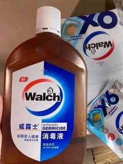 威露士家用消毒液