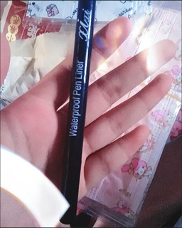 xii眼线笔，7.5也太平价了