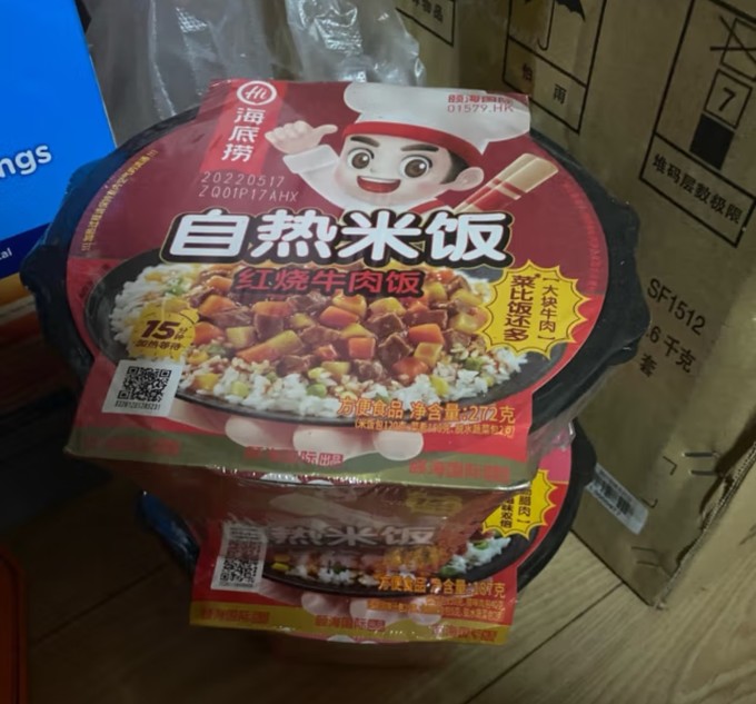 海底捞自热食品