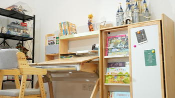 学习桌的好搭档，斯芬达多功能实木书架玩具柜