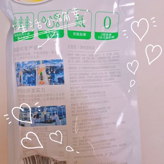 幸福感满满的平价小零食♥