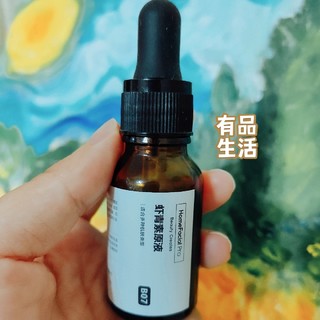 我也是第一次用这种原液，来说说感受吧