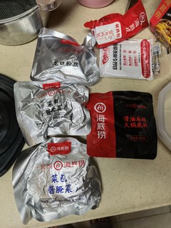 无肉不欢的我，选了海底捞素食自嗨锅