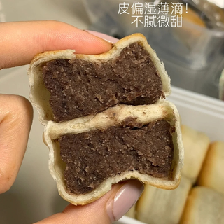 ​PXX的这个小饼饼真的吼吼吃~😛