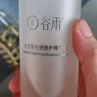 谷雨 光感水光甘草修护精华水 145ml