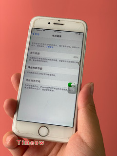 真耐用！一台白色的iPhone 7