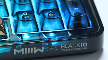 满足对一款键盘所有的幻想——米物透明客制化机械键盘BlackIO 98