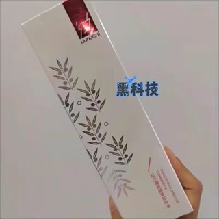 清洁不到位后续都白费🌺