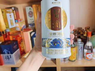 好价的金习也算是酱酒里面的口粮标杆