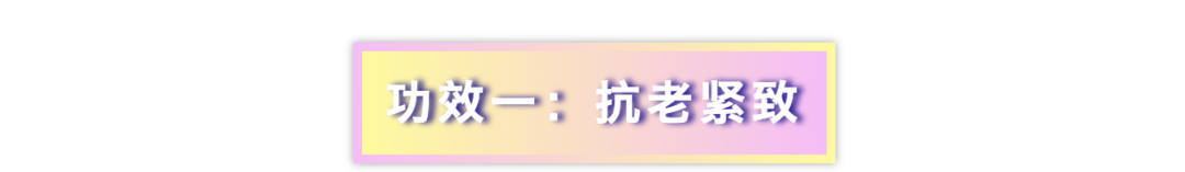 9月焕肤节优惠好物集合，换季护肤没烦恼！活动还有评论有礼、转盘抽奖等超多惊喜等着你~