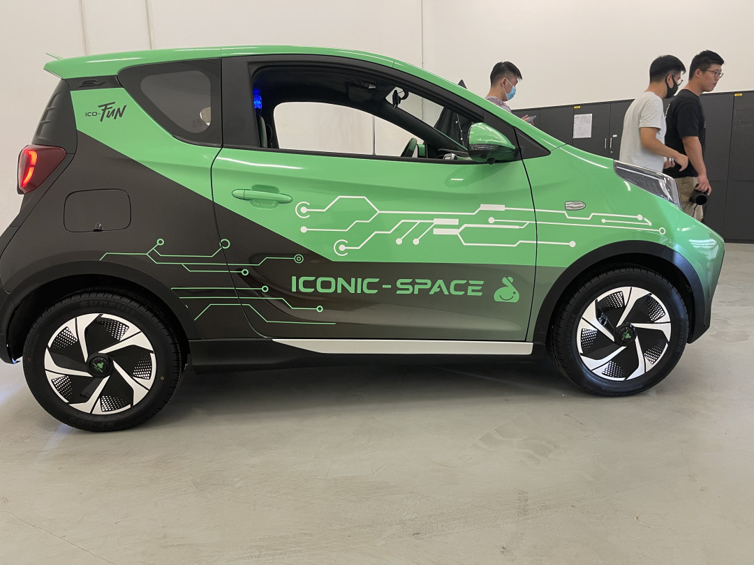 奇瑞ICONIC SPACE喆新工场亮相，能上牌的原厂“改装车”