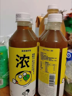 喜茶也有瓶装柠檬茶