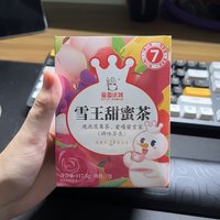 雪王竟然出调味茶包了！