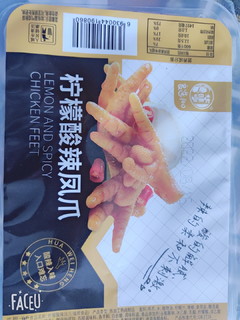 适合在家屯一箱的零食品牌。。。