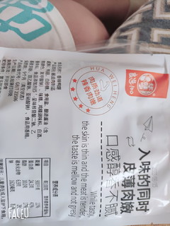 适合在家屯一箱的零食品牌。。。