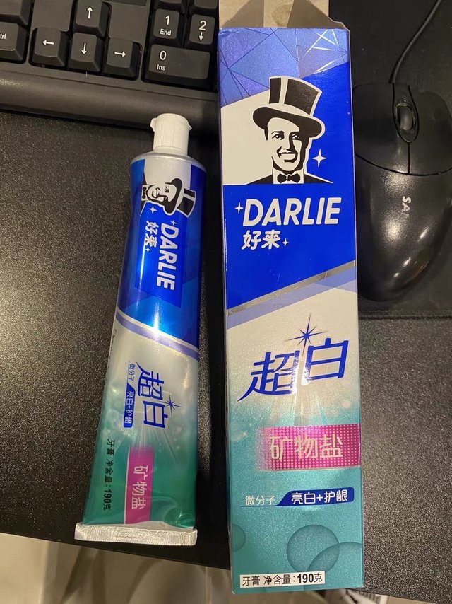 DARLIE好来(原黑人)牙膏超白矿物盐亮白