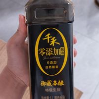 真正0添加的酱油，还得是千禾