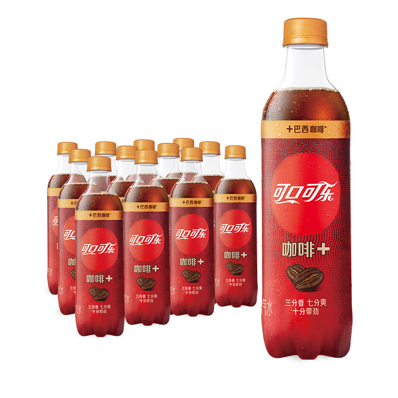 香草可乐才是快乐之源～肥宅快乐水哪家强？可口可乐Coca-Cola香草可乐无糖系列 香草无糖汽水