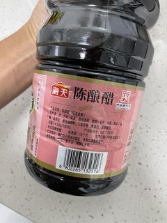 大瓶装的陈醋，居家好物