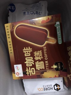 性价比极高的巧克力脆皮