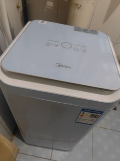家里第二台洗衣机，美的3kg洗衣机