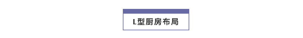 误会了，小厨房不是bug，是外挂啊！