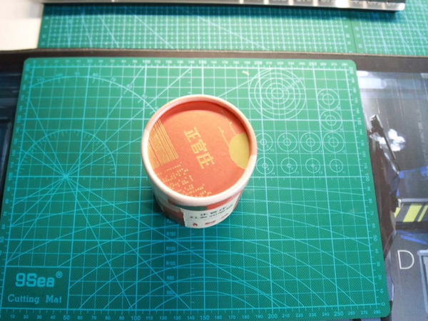 十几元的正官庄，价格实惠还有用