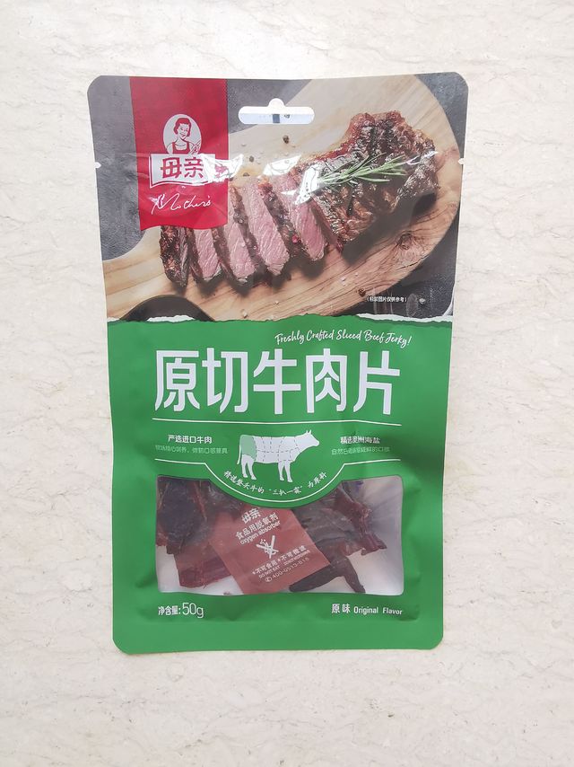 营养美味的原切原味牛肉片，还得母亲牌