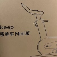 Keep单车