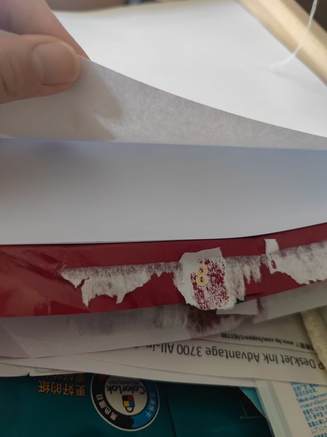 百旺，85g的，确实感觉不一样