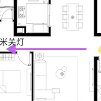 红外+雷达双判断人体存在传感器设计