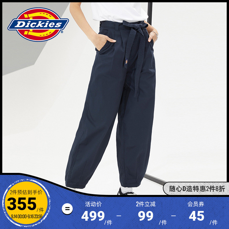 梨形女孩的秋冬神器——工装裤，除了Dickies 874还有哪些值得入手？