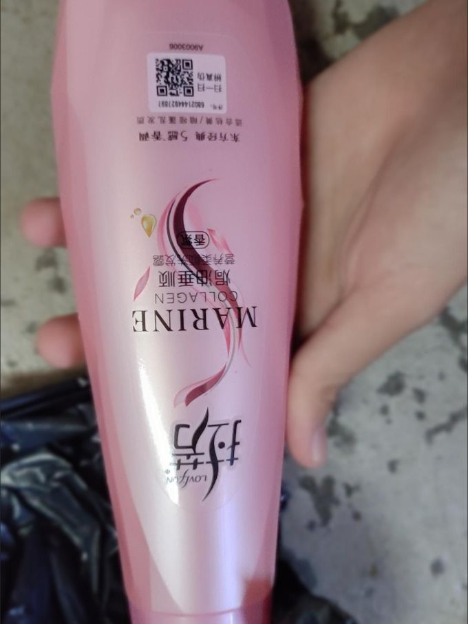 拉芳洗发水