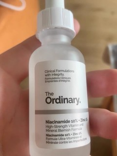 the ordinary 烟酰胺精华