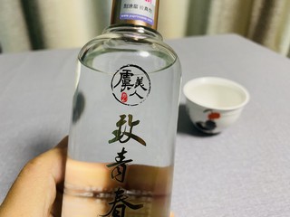 酒可酌而不可酗，此瓶刚好！