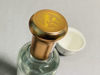 酒可酌而不可酗，此瓶刚好！