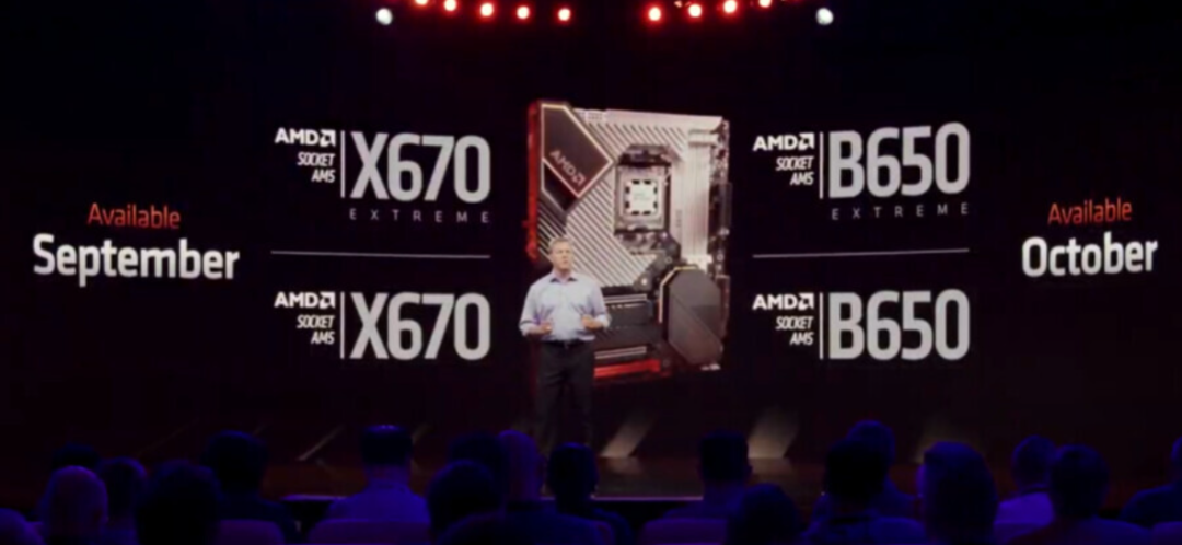 AMD 宣布 10月4日 与友商展出 B650/B650E 主板