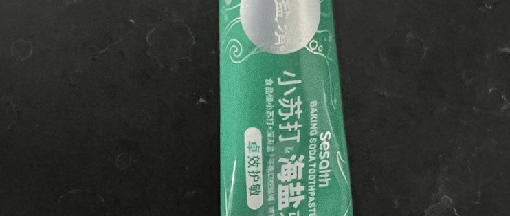 平价小苏打海盐牙膏 学生党的福利 牙膏 什么值得买