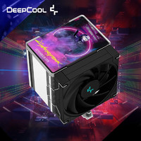 九州风神（DEEPCOOL）玄冰400CPU散热器冰立方阿萨辛大霜塔风冷散热器cpu风扇冰立方AK500【来图可定制顶盖DIY贴纸】