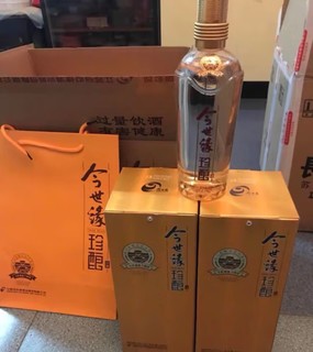 珍酿