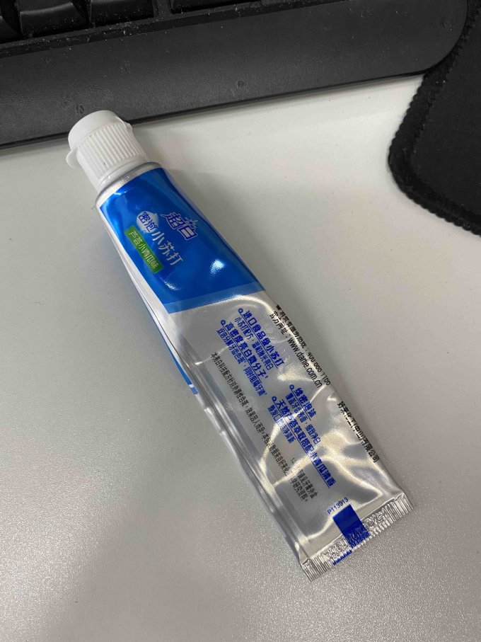 黑人牙膏就这么突然改名字了