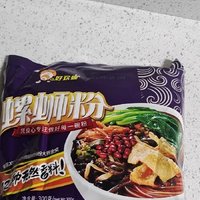 够辣 够臭 够味 赶紧入手