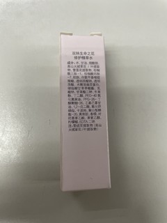 国货高端护肤品线不是空白，双妹虽土但好用