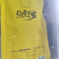 Sinloy Coffee辛鹿咖啡年轻人喜欢的国产咖啡