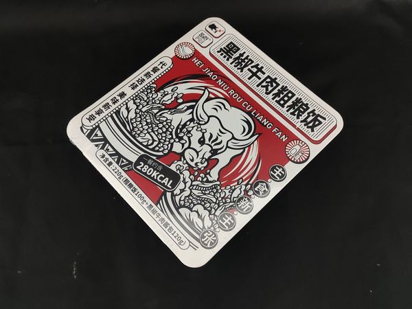 减脂吃什么，粗粮加牛肉