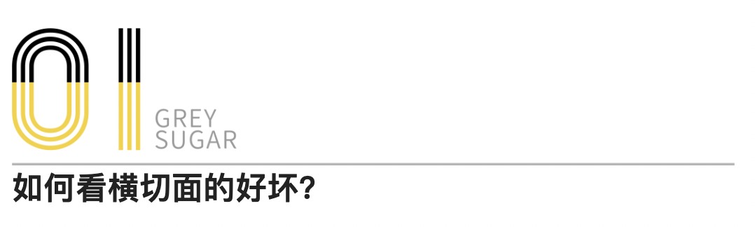 断桥铝窗！据说装修时90%的人都会栽在上面.....