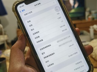 女朋友的苹果11，我该不该给它升级iOS16？