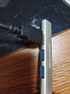 USB扩展坞四合一