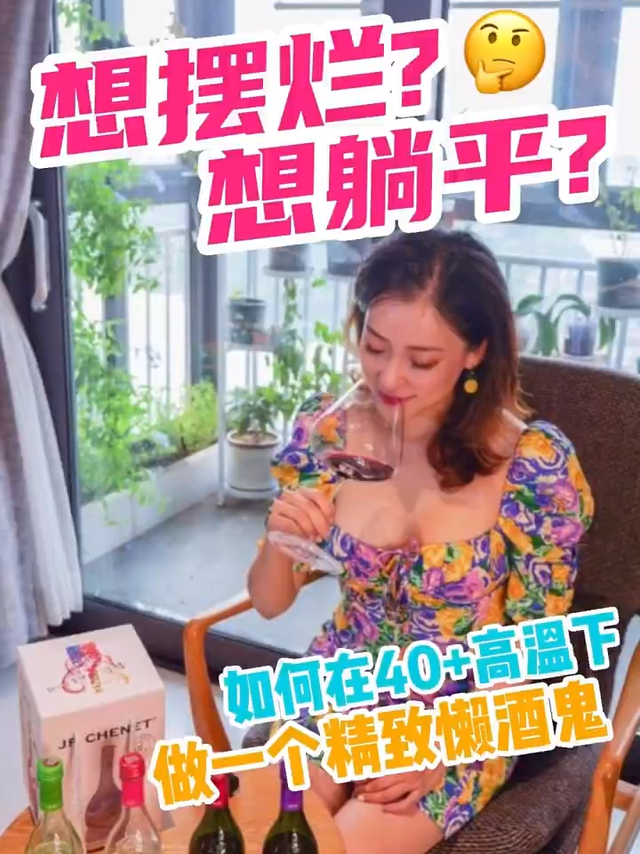 这个可以做礼物？