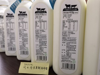 【塞上一头牛】的4.0蛋白鲜牛奶可太顶了